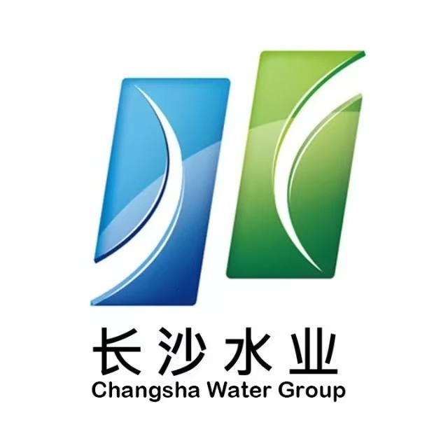 长沙水业集团
